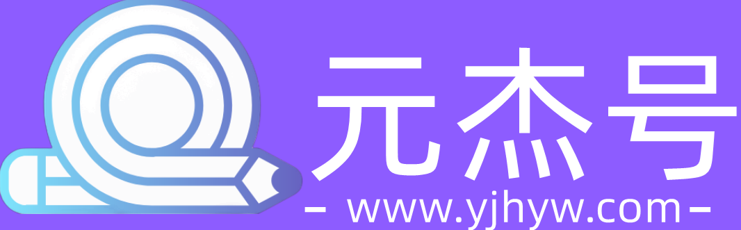 关注微信